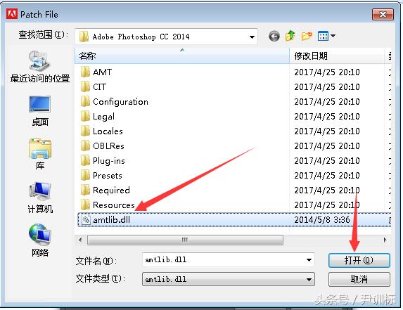 adobephotoshopcc2015安装,photoshop和photoshopcc