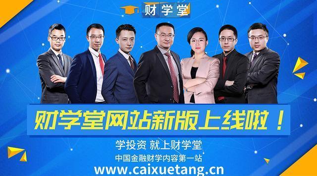 巨头瓜分市场,几大商业巨头抢市场