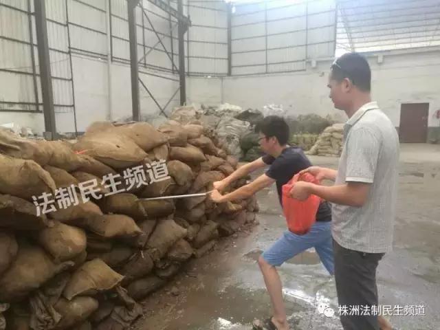 花了近二十万买回一堆矿渣，值钱的锡泥去了哪？