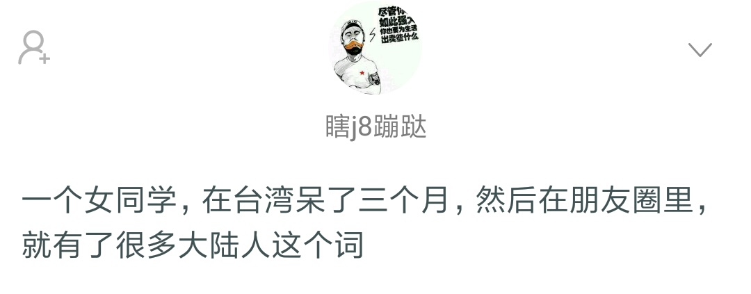 有趣话题吸引人,有趣的话题有哪些