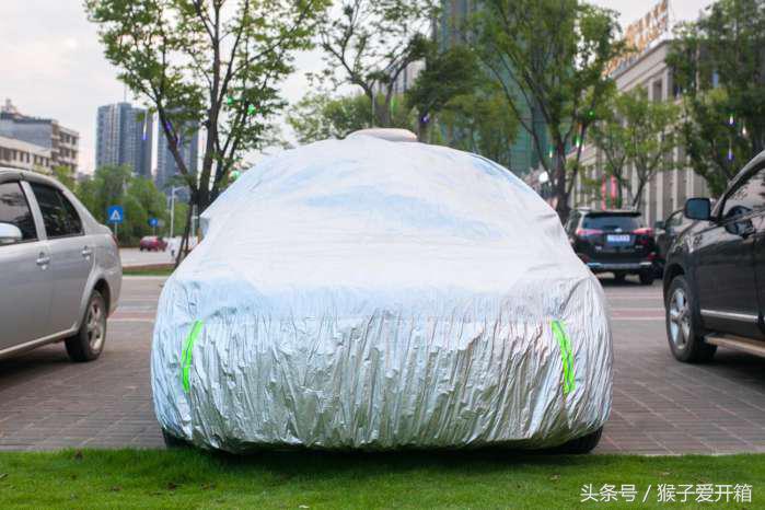 15秒汽车贴膜,龙鳞车衣