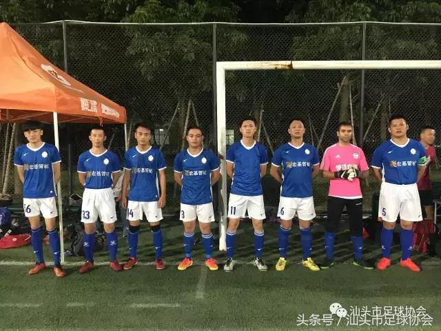 汕头足球联赛8人比赛,汕头足球联赛赛程表图片