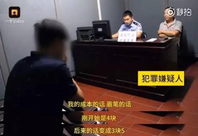 大表姐刘雯中性,刘雯和杨颖