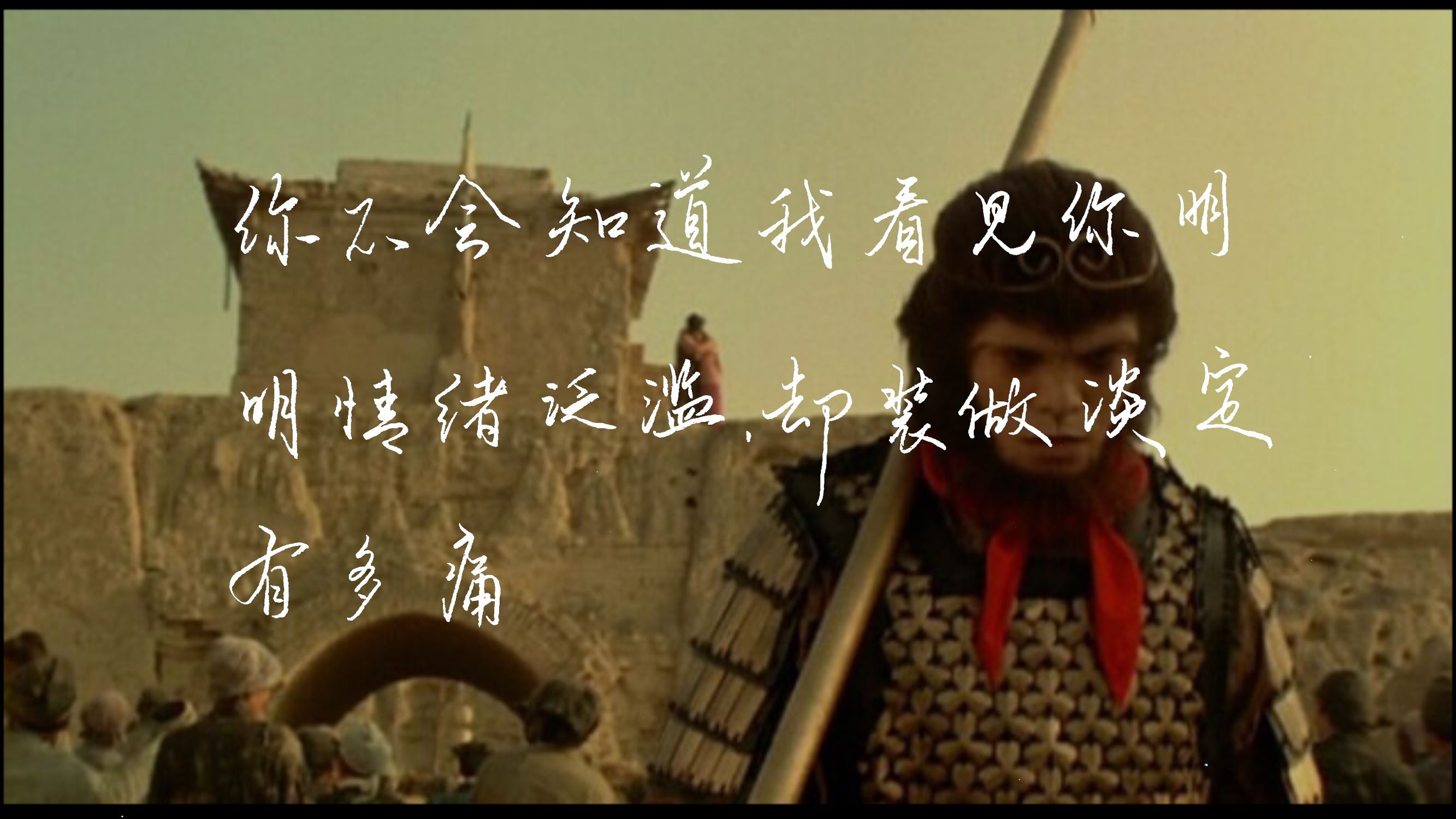 你就是我的青春完整版,你就是我的青春