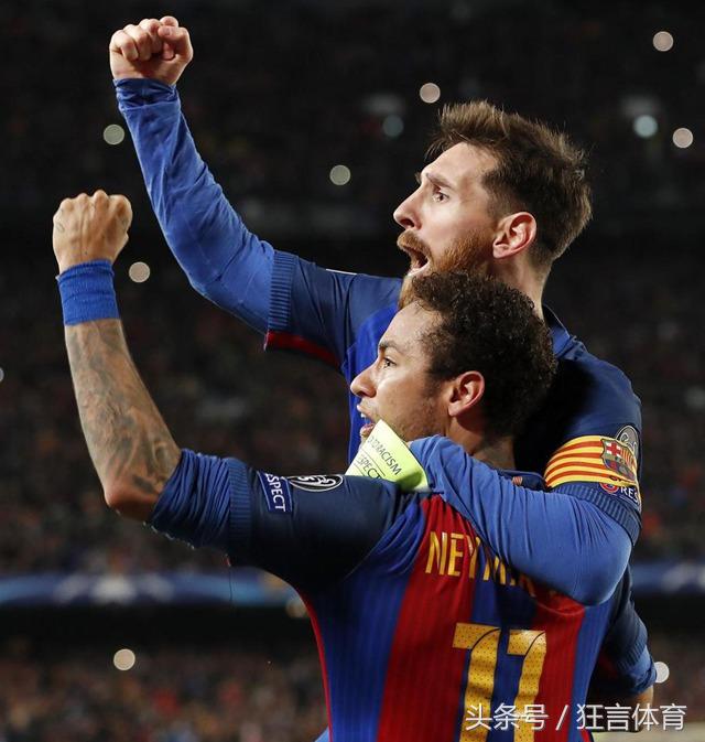 西甲皇马爆冷2-4不敌升班马,西甲皇马爆冷输球