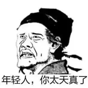 中国有冰箱吗？“美国知乎”现奇葩提问，中国网友又开始花样骗人