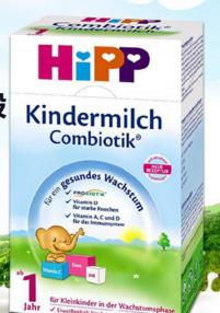 国外品牌奶粉被曝光有哪些,各款奶粉优缺点对比