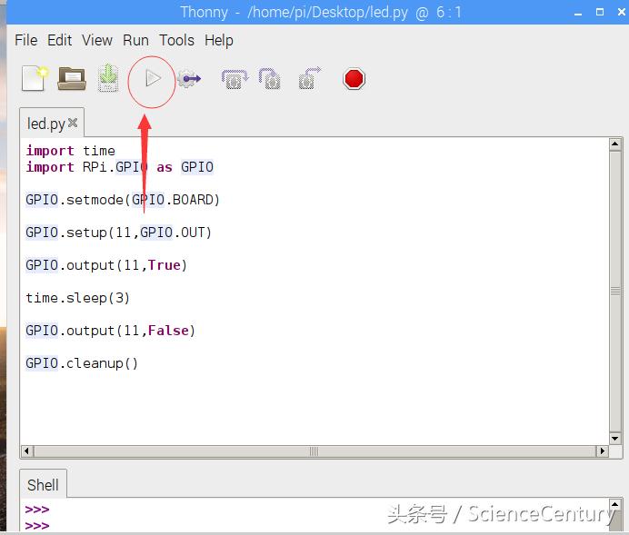 树莓派rs485led,树莓派亮橙灯
