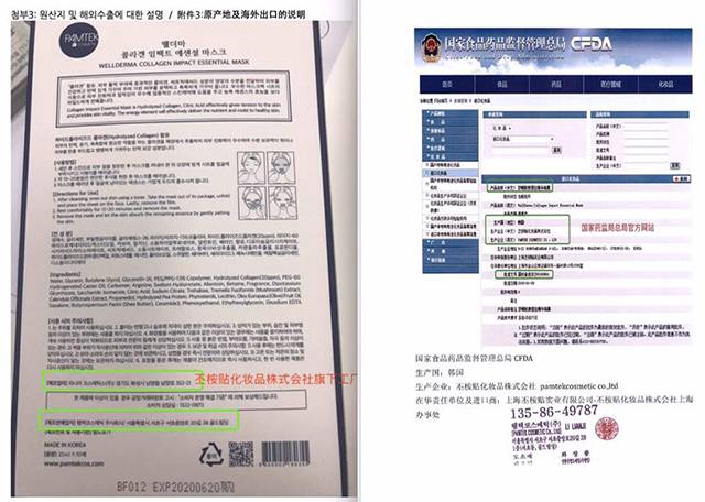 大表姐沈梦辰刘雯,大表姐刘雯老佛爷