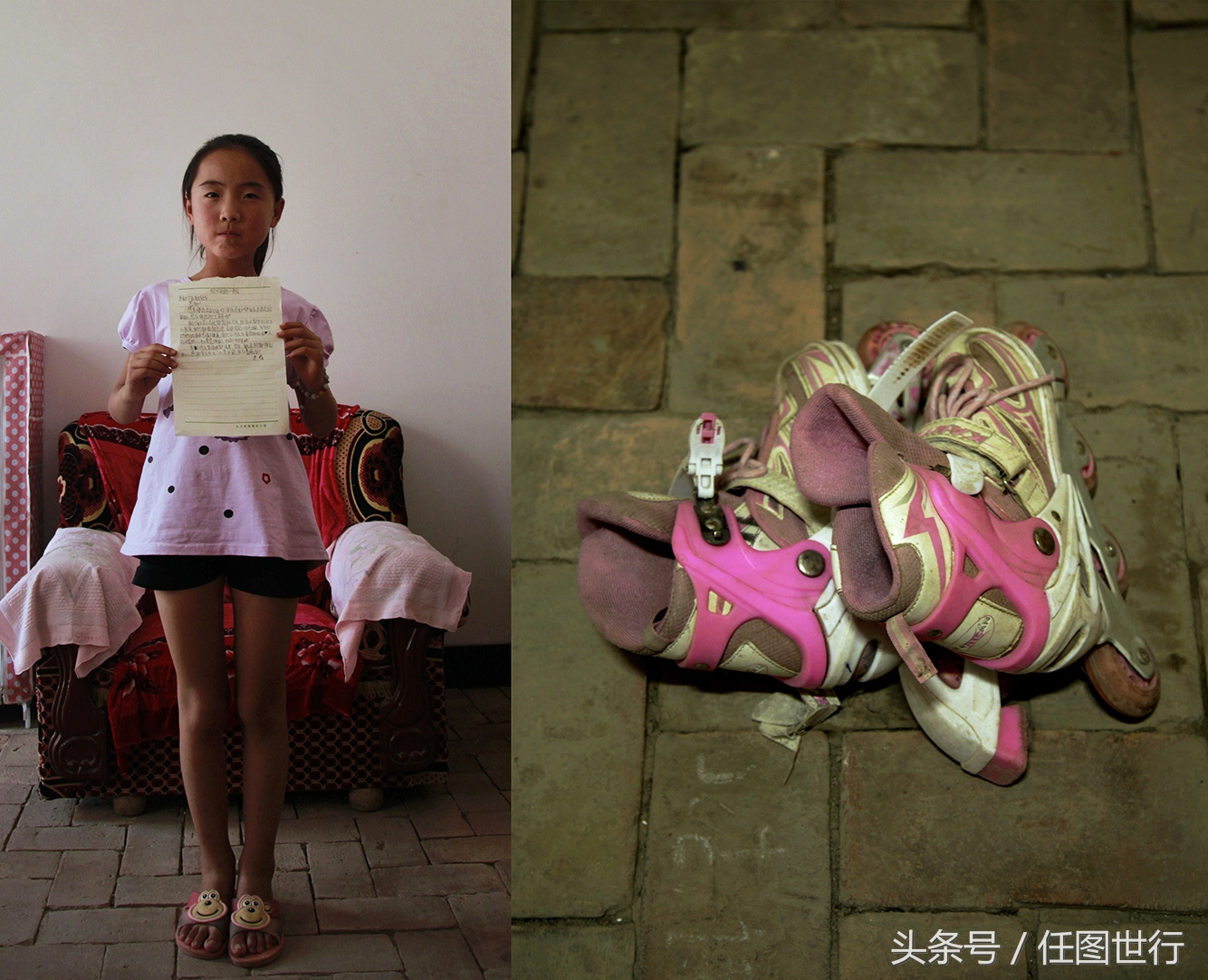 留守暑假令人心酸的留言，简单玩具陪伴孤单童年