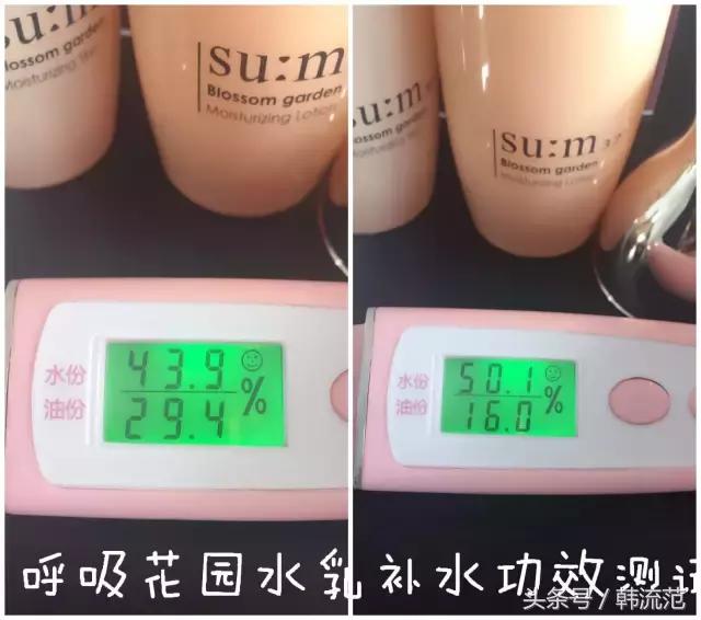 韩国欧蕙极致水乳怎么样,欧蕙水乳和怡丽丝尔水乳哪个好用