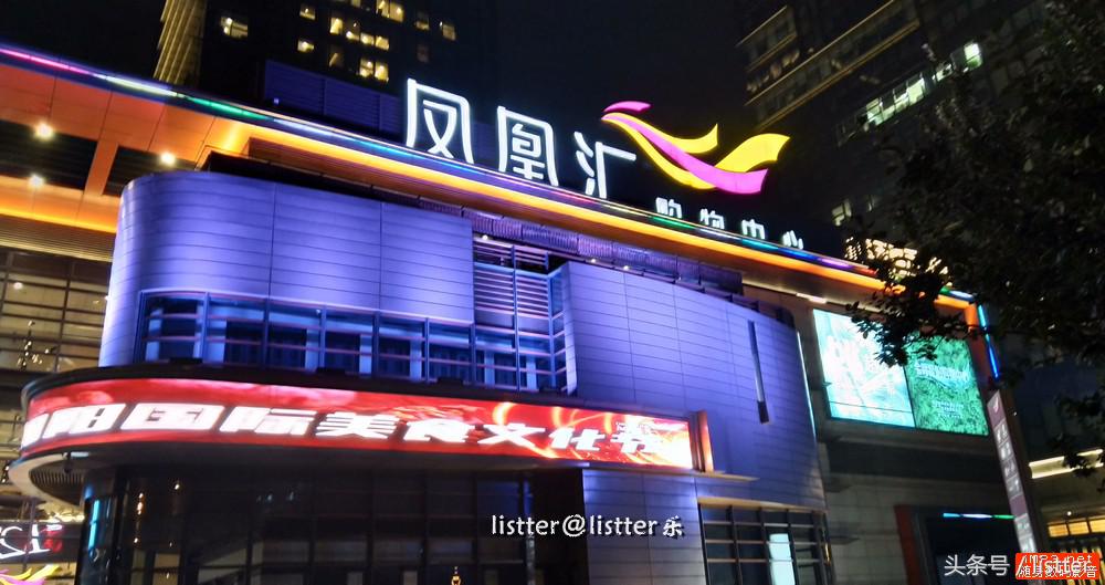 夏普aquos2新款,夏普aquosr2是什么手机