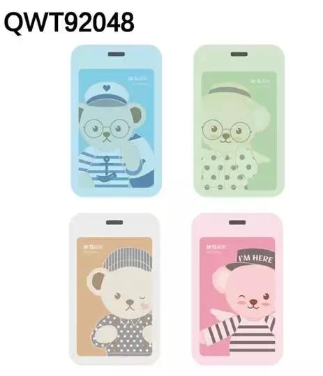 晨光文具店通达三路,晨光文具佳鑫店