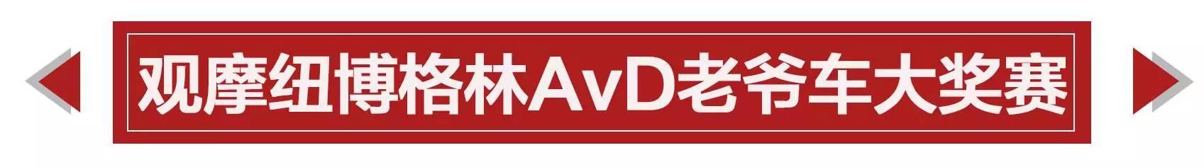 德国的不限速高速公路多少钱,高速公路不收费到哪天