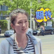 天津全运村属于津南还是河西,天津全运村布局图