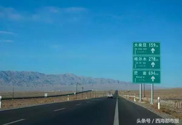 青海小车高速收费标准最新,开车拦路收费标准