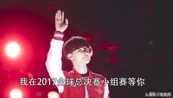 s7决赛门票价格,s7小组赛门票价格