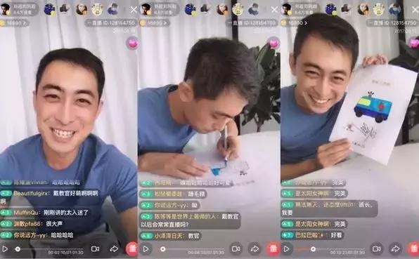 《春风十里不如你》戴教官和papi酱是同学，送罐头秀腹肌卖萌