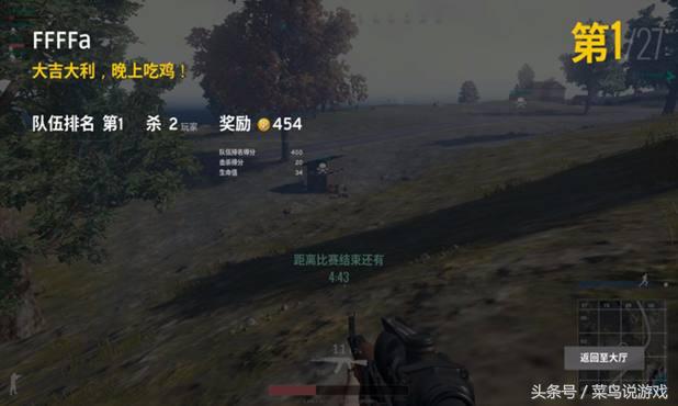 开学季玩什么游戏,开学季新手玩什么游戏呢