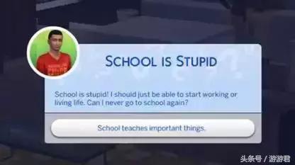 模拟人生4捏脸男娃,模拟人生4过得如何