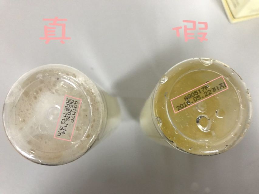 名门泽佳护肤品怎么选,你代购的化妆品是真的吗