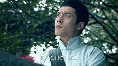 无心法师1岳绮罗和无心法师3青鸾,无心法师vs日本阴阳师
