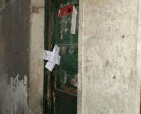 合肥住房租赁政策,有关合肥市出租房政策