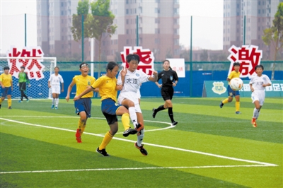 中国青少年足球联赛山东赛区名单,滨州足球联赛赛程