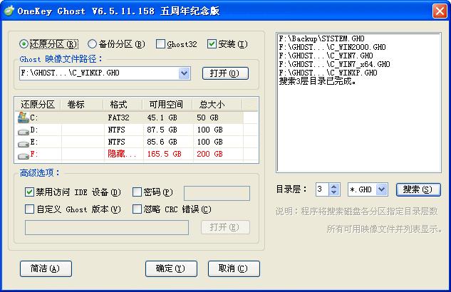 提高工作效率的硬件工具,提高工作效率的10个工具