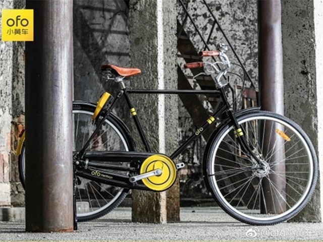 ofo第一代,ofo