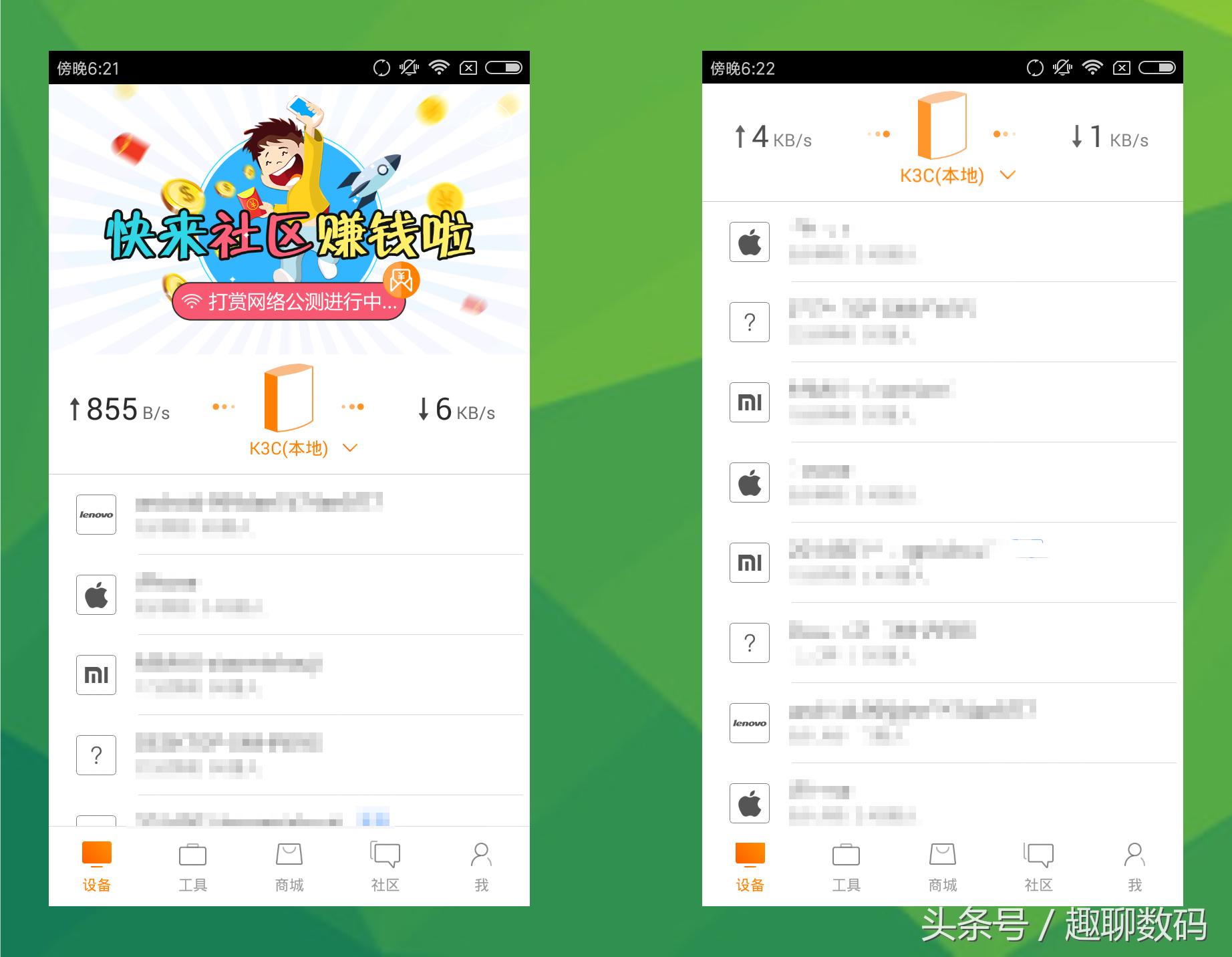 斐讯k3c路由器哪个版本好,斐讯k3二级路由器怎么样