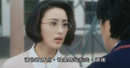 张柏芝吐槽娱乐圈,张柏芝周星驰经典片段