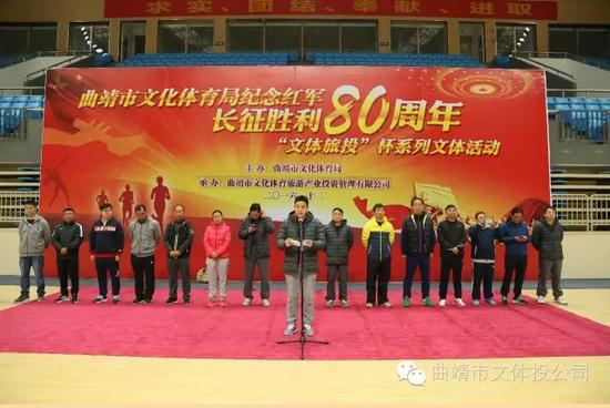 2024年曲靖文化体育公园赛事,曲靖文化体育馆比赛