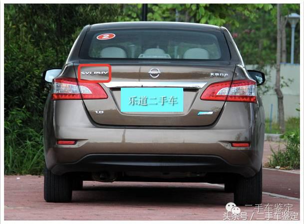 蓝鸟轩逸与轩逸经典的区别,聊聊本田轩逸