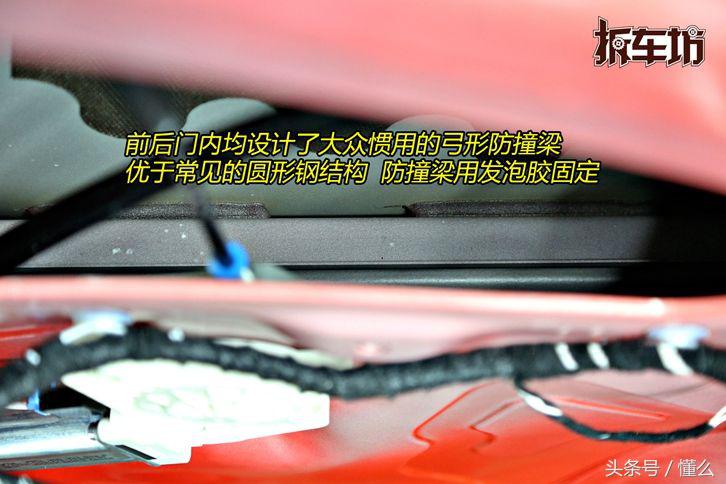 途观l和锐际底盘拆解,大众途观l底盘拆解视频