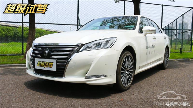 新一代皇冠试驾,终极试驾传奇诞生