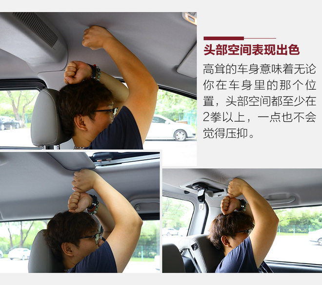 江淮瑞风商务车m4空间,2020江淮瑞风m4全系降价3万柴油版