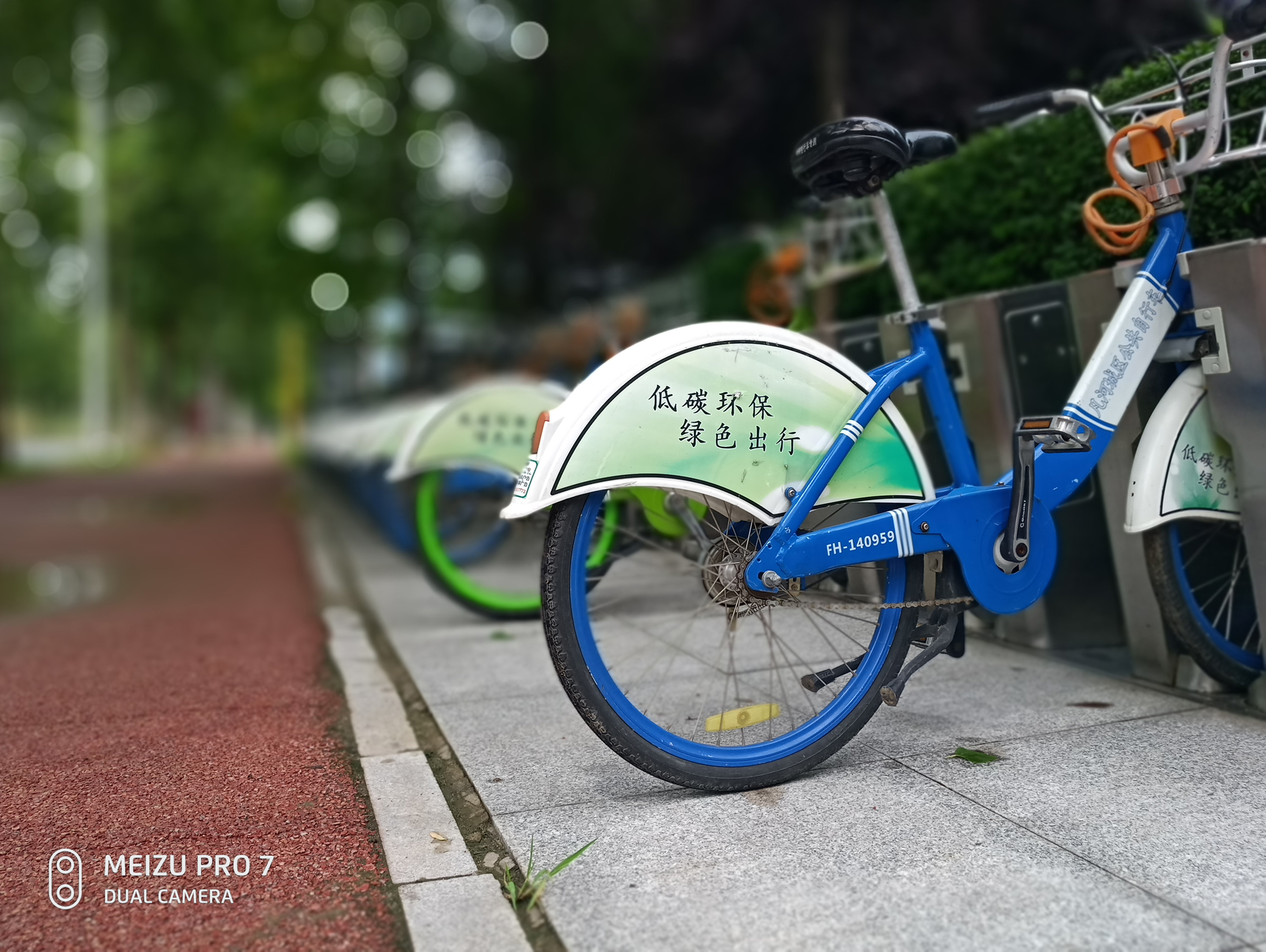 魅族pro7的优缺点,给被黑惨的魅族pro7正名大实话