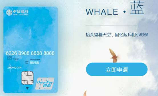 高颜值银行卡推荐,颜值排名前10的银行卡