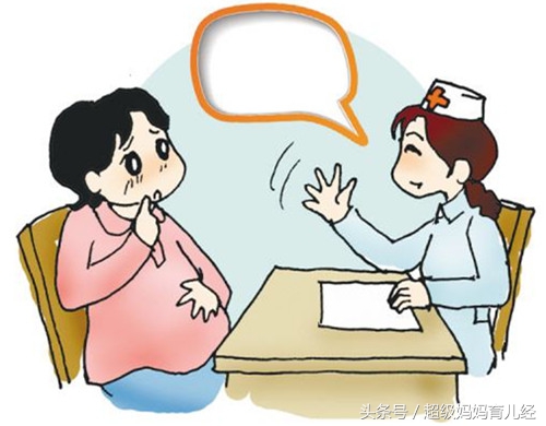 头胎妊娠期糖尿病二胎还会得吗,头胎妊娠期高血压二胎一定会有吗