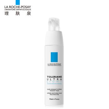 男士性价比较高的护肤用品推荐,护肤推荐买哪款好用的