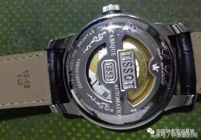 对自己血清过敏是什么原因,手表表盘过敏怎么处理