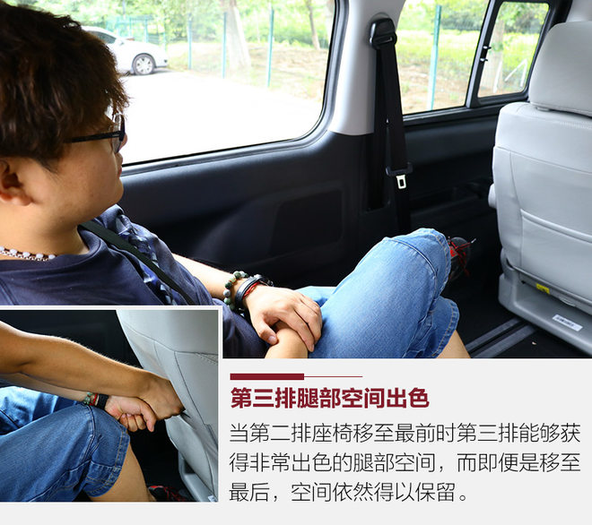 2020江淮瑞风m4全系降价3万柴油版,大空间七座suv车型推荐江淮瑞风m4