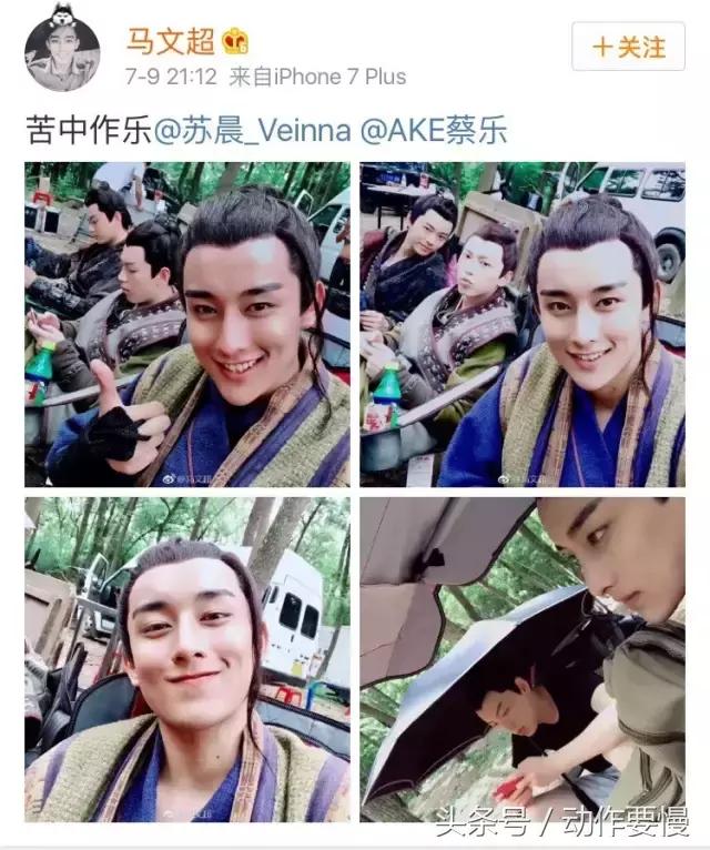 变形计韩安冉张瀚文完整视频,变形计韩安冉与继父争吵观察记录