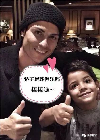 当你有一个爱跳舞的老爸,一个热爱足球的爸爸特点