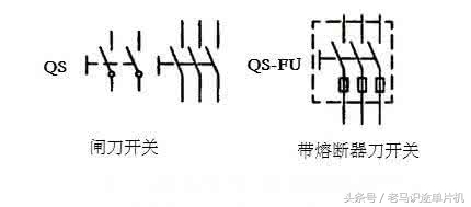 闸刀开关是隔离开关吗怎么接线,闸刀开关和隔离开关的区别