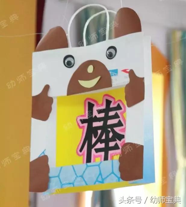 幼儿园环创环保袋,幼儿园环保纸袋子环创