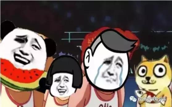 白蛇传陈紫函,白蛇传陈紫函现原形