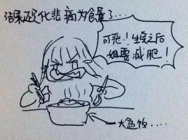 孕晚期最尴尬的几件事,孕晚期孕妈症状