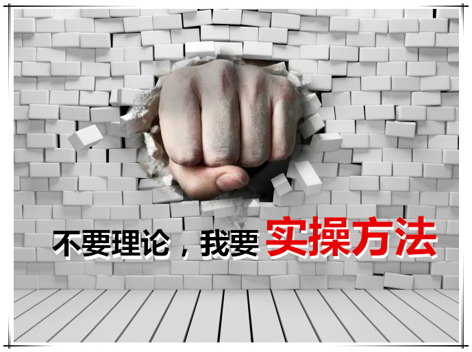 海底捞的营销模式和解读,海底捞的营销手段有哪些方式